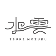 冬季休業のお知らせ