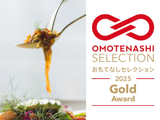 「TSUKE MOZUKU」が「OMOTENASHI Selection 2025 第1期」金賞を受賞！〜“世界に発信したい日本の味”として評価〜