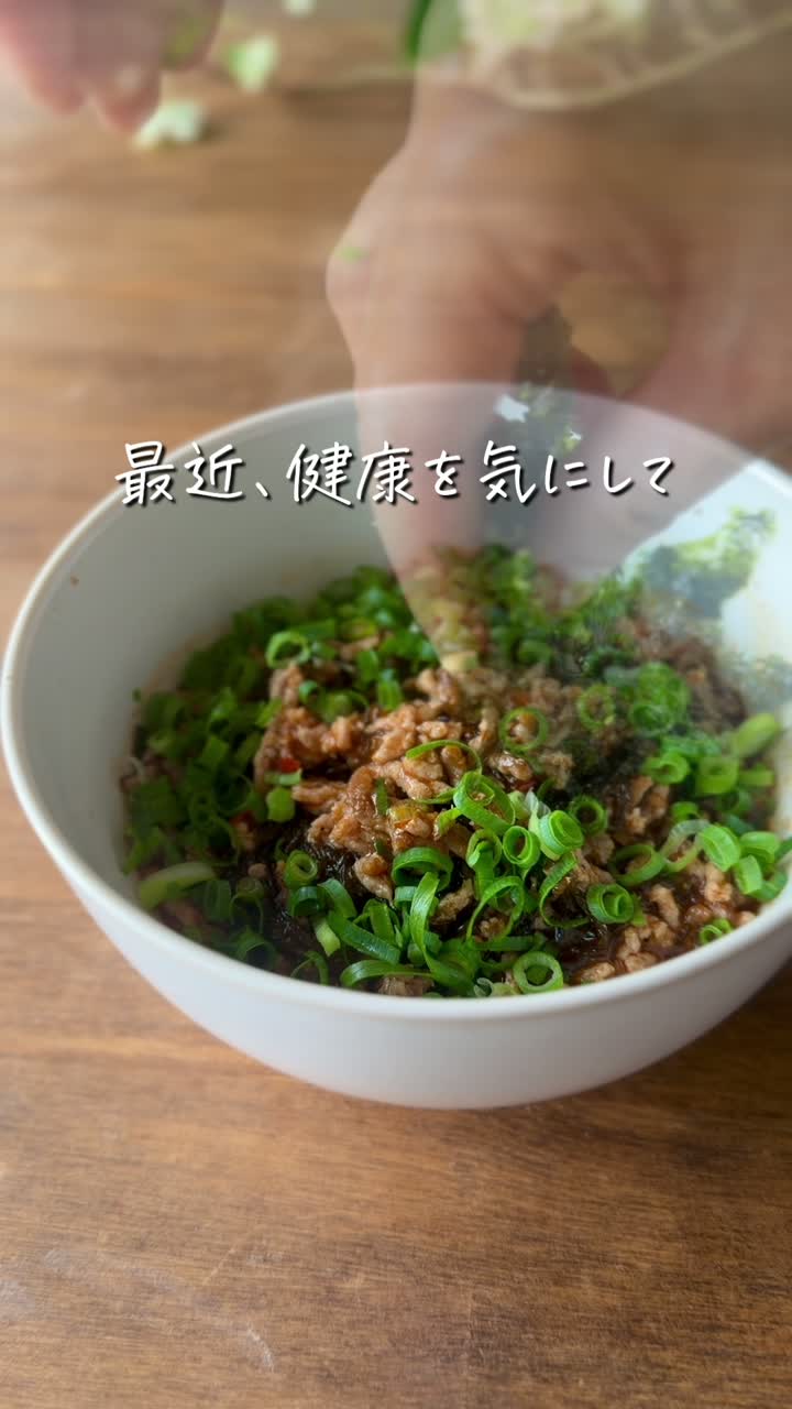 台湾風もずくまぜそば